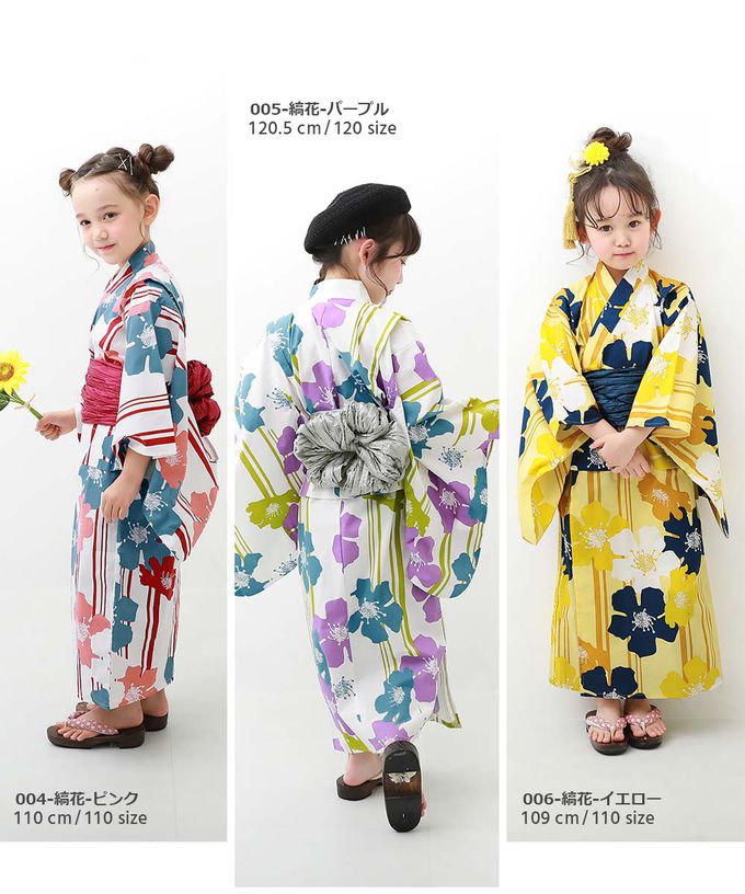 日本 devirock - 純棉夏日祭典花朵浴衣兵兒帶2件組-牡丹格紋-粉x綠