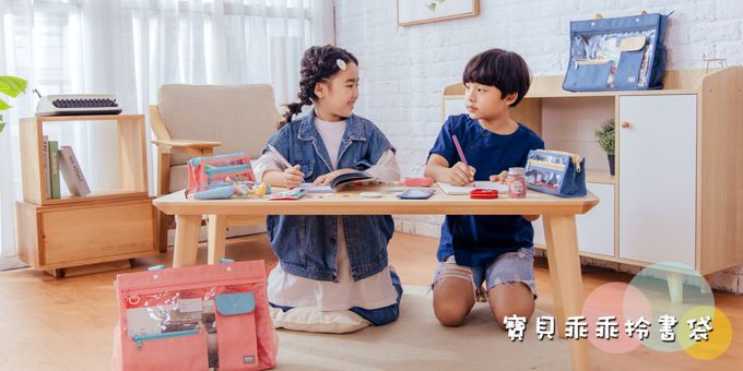 香港百寶袋王 Bagtory HK - 2023秋季新學期-寶貝乖乖拎書袋-3件組-咖啡拿鐵