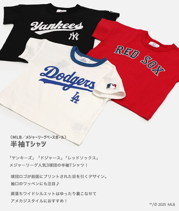 日本 Chil2 - MLB聯名 100%棉落肩短袖上衣-波士頓紅襪-紅