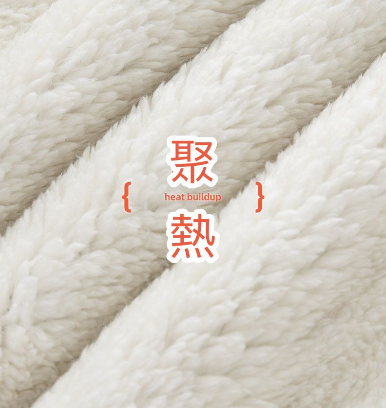 立體造型連帽羊羔絨背心-半臉小妖怪-藍+紅