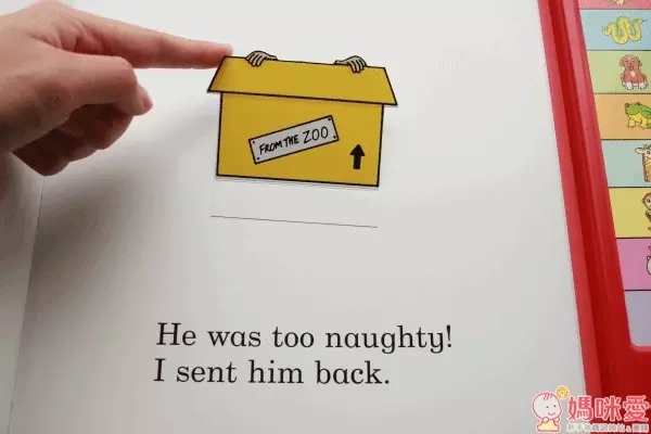 Dear Zoo Noisy Book 按壓有聲書