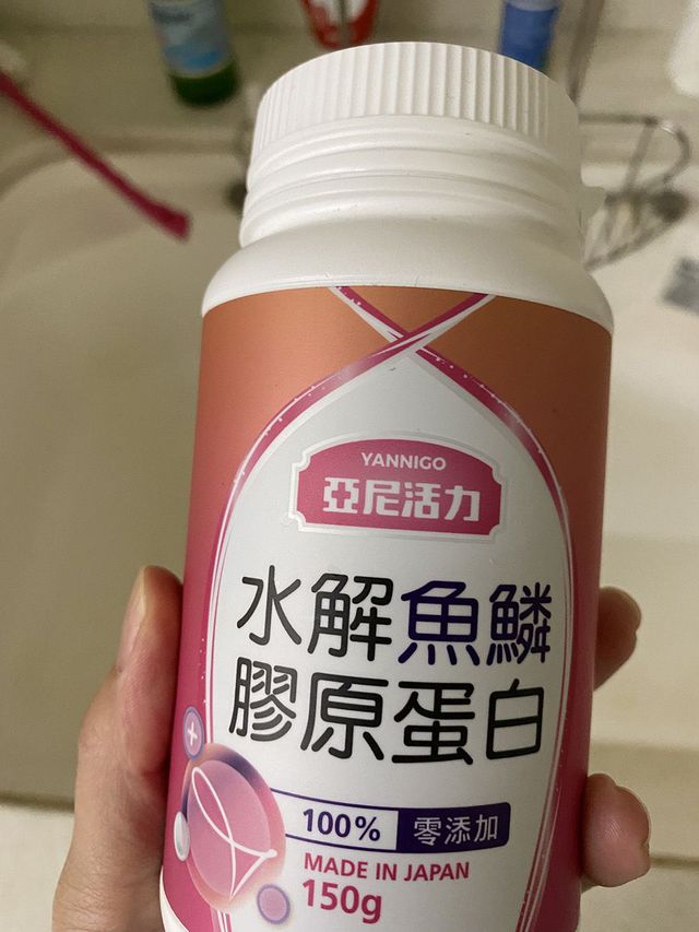 我生2胎都吃這牌的(見圖)
沒有腥味唷^V^