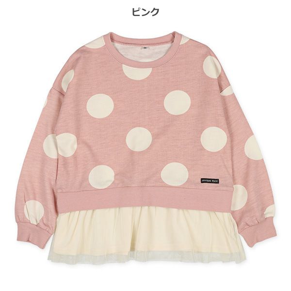 日本西松屋 - 異材質拼接長袖上衣-點點-粉