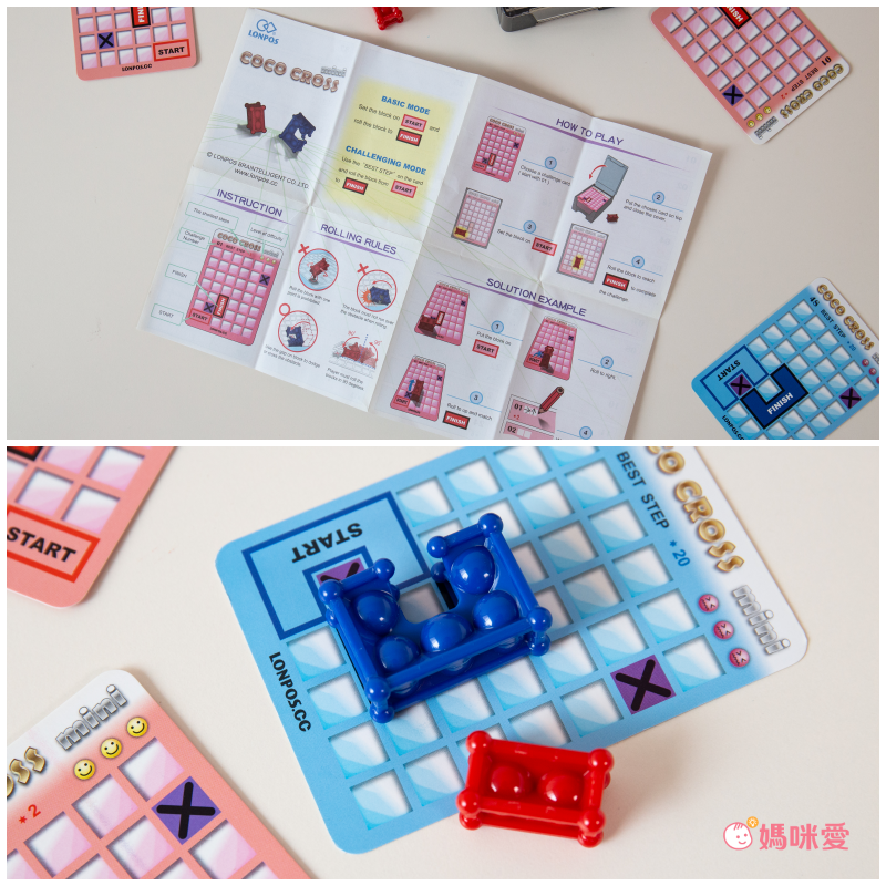 雙人對戰！挑戰金頭腦【LONPOS龍博士】隨身攜帶桌遊