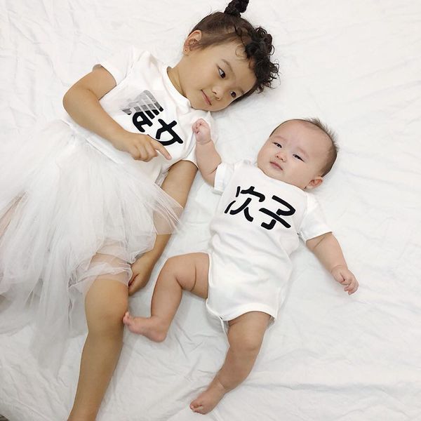 【Plenty 童裝】全程 MIT ♥ 新生兒服飾優惠中 ♥