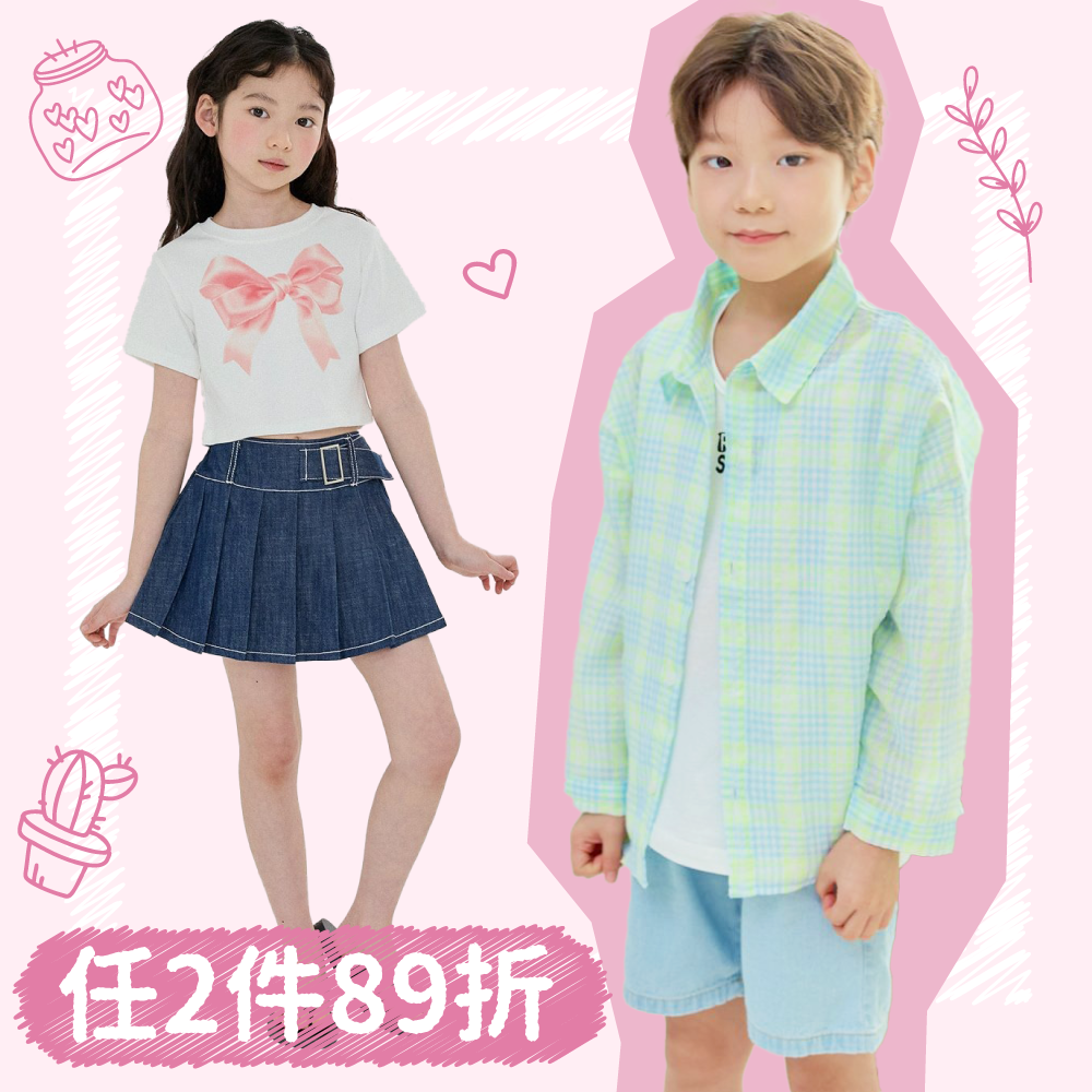 正韓製南大門童裝 ♪ 【 6Y中大童 夏裝特惠！ 】♫