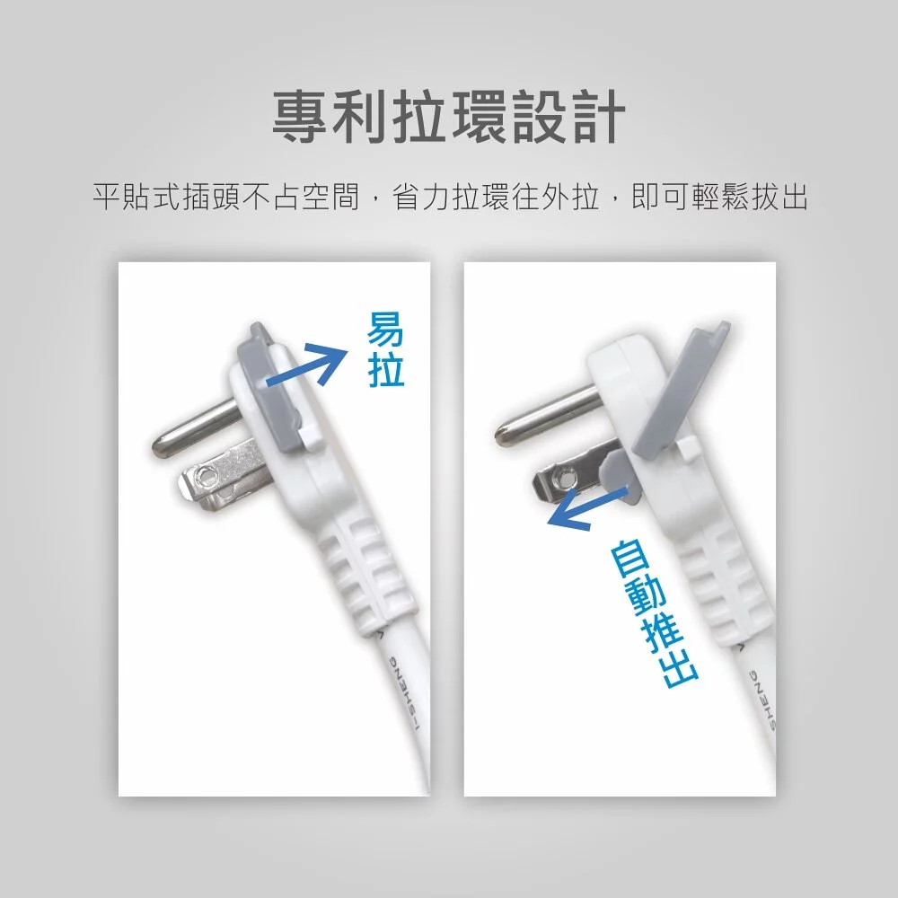 KINYO - 臺灣製3開4插鯨魚動物延長線(1.8M)-隨機挑色 (W63xH30xD210 mm)