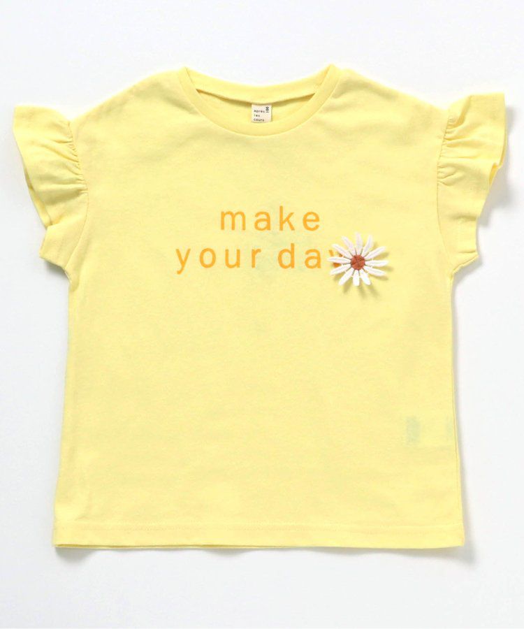 日本 apres les cours - 可愛感荷葉邊短袖上衣-小白花-淡黃