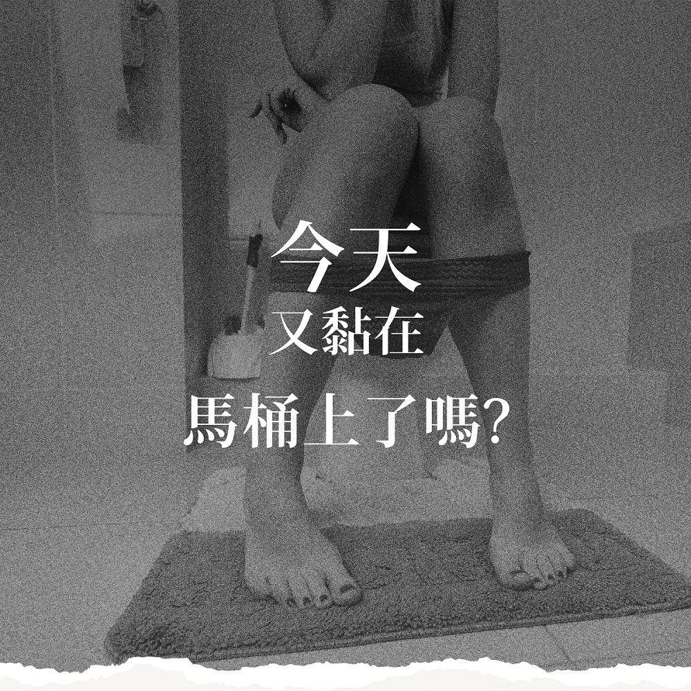 Sanct Bernhard 德國百年草本-鳳梨木瓜酵素膠囊 (90顆/瓶)