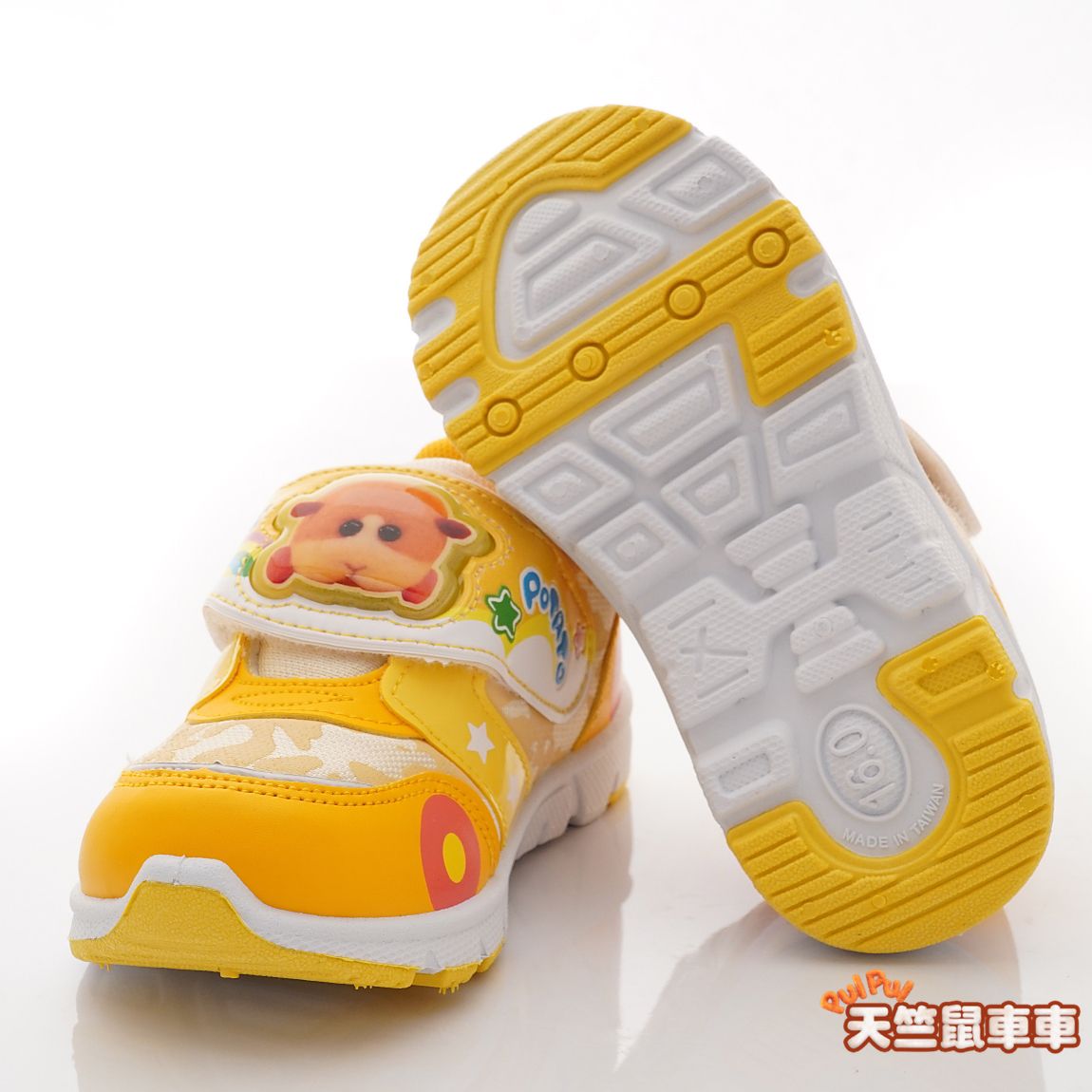 天竺鼠車車 - 台灣製天竺鼠車車電燈鞋款(中小童段)-運動鞋-黃色