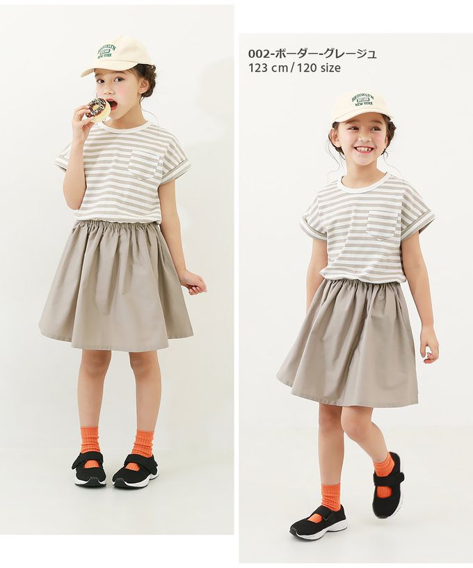 日本 devirock - 百搭印花拼接短袖洋裝-英數標語-灰白x霧藍