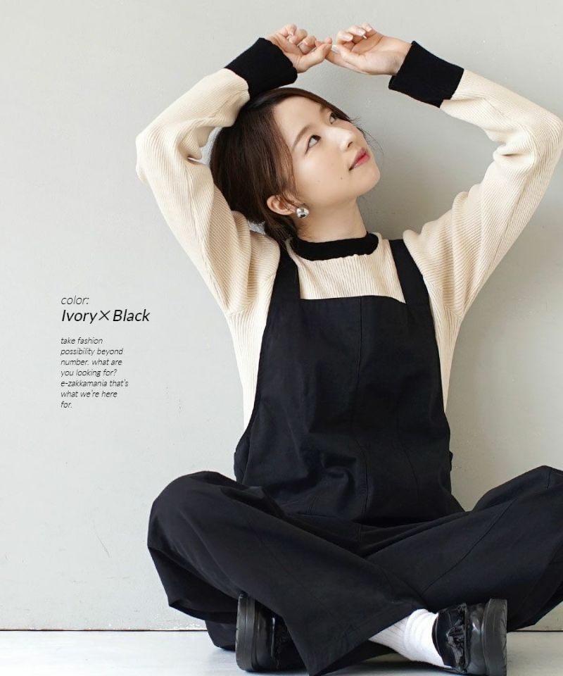 日本 zootie - 棉混彈性圓領羅紋針織上衣-濃綠x象牙