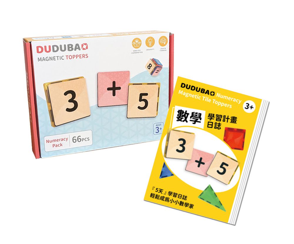 數學123學習卡片組（磁力片專用66片）