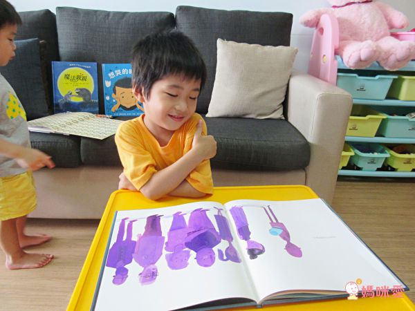 HERE WE ARE:歡迎來到這個美麗的星球