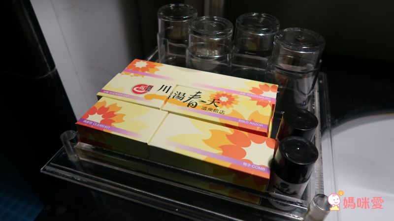 極少量現貨！宜蘭礁溪川湯春天德陽館住宿券