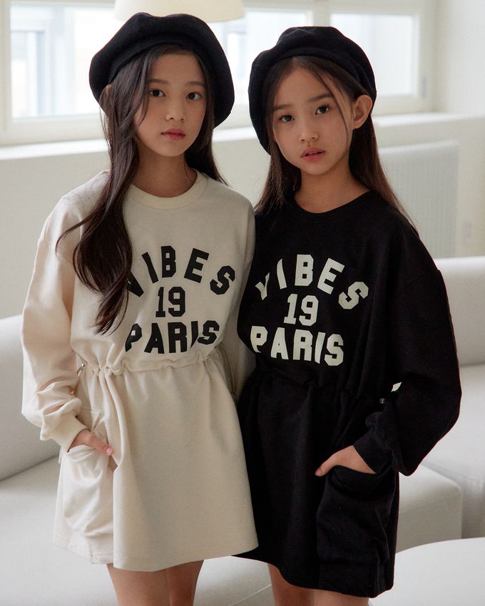 韓國 sm2 - 運動風格可調整縮腰連身洋裝-米白