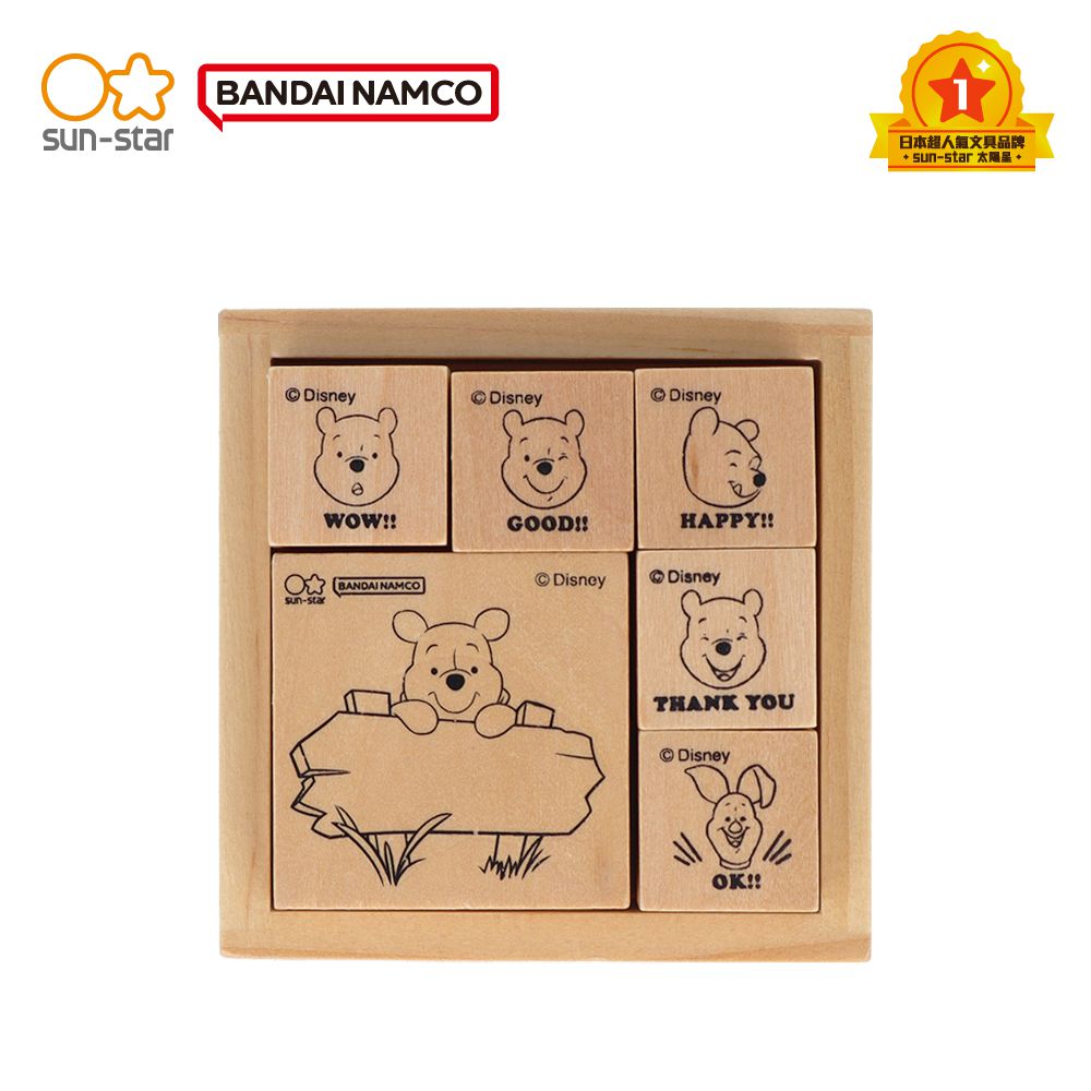 小熊維尼木頭印章組-留言板