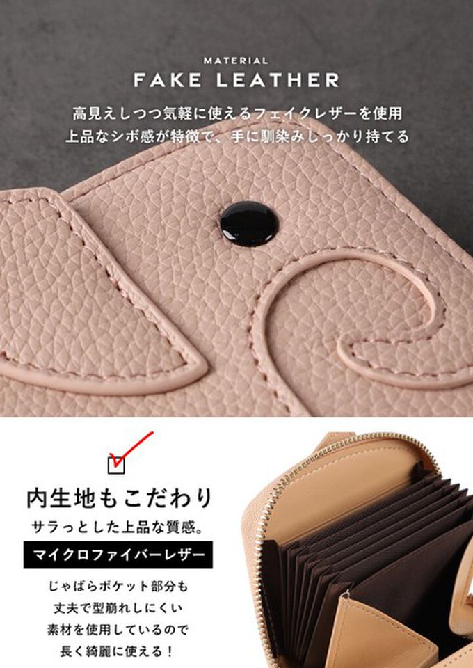 日本 LIZDAYS - 童趣大象高收納力輕巧短夾-防盜設計-煙燻粉