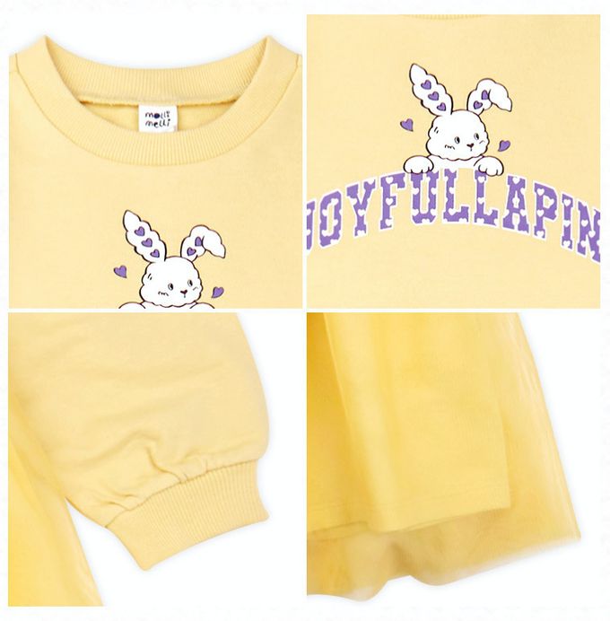 韓國 mollimelli - 彎耳兔印網紗拼裙連身洋裝-黃