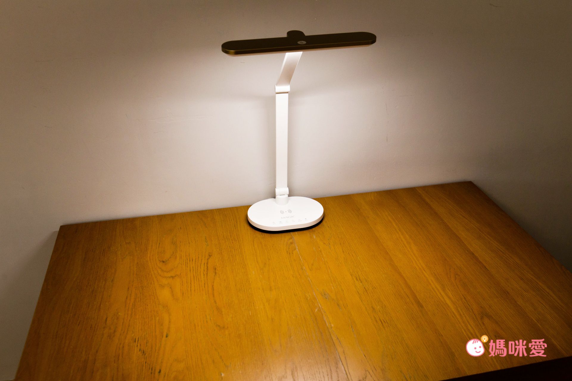 眼科醫生推薦【Magic 專業護眼檯燈 358W】防炫光/不刺眼
