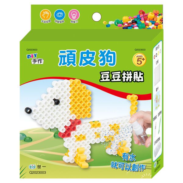 世一文化 - 頑皮狗-豆豆拼貼