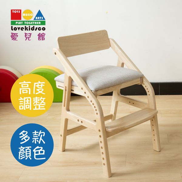 【愛兒館】ADATTO 學童椅x旋轉書櫃，從小學用到成人
