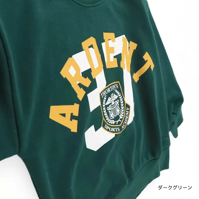 日本 BRANSHES - 百搭印花縮口長袖上衣-四隻熊熊-墨綠