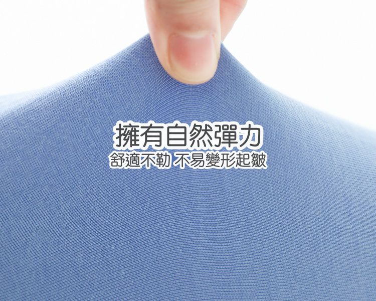 純棉立體圓領休閒短袖上衣-愛心-粉色