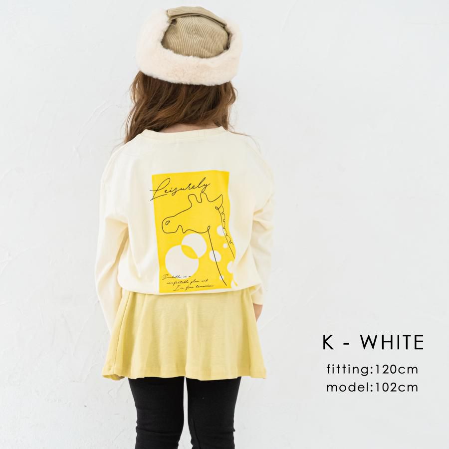 日本 evercloset - 純棉印花圓領薄長袖上衣-英文字D款-粉紅