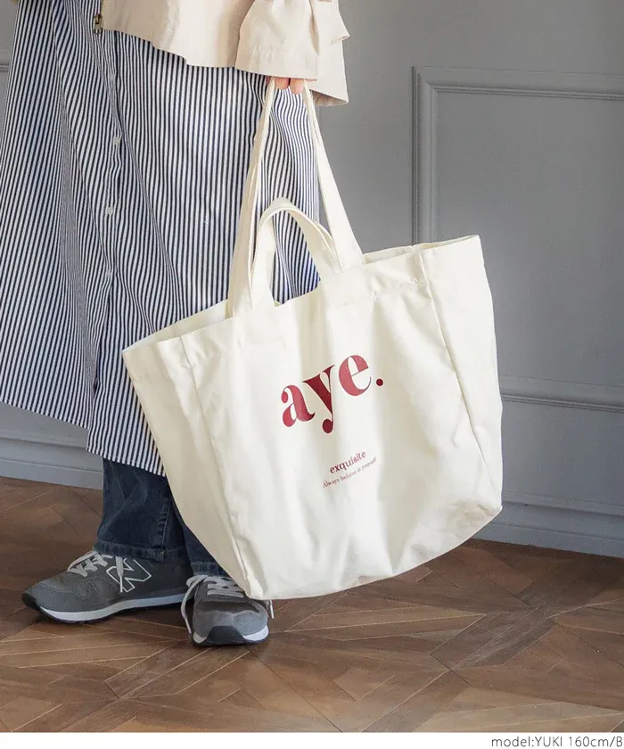 日本 COCA - 2WAY簡約大容量帆布袋-米白