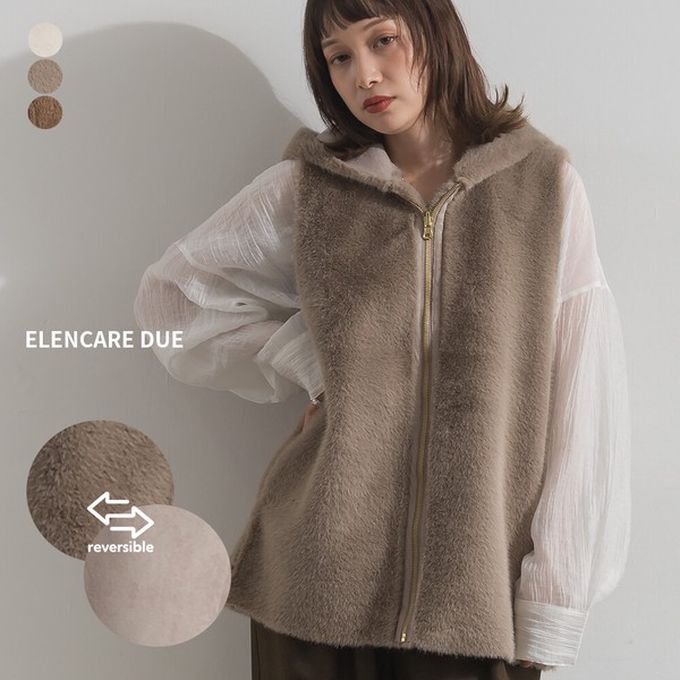 日本 ELENCARE DUE - 2way穿份量感麂皮毛絨連帽背心-象牙米