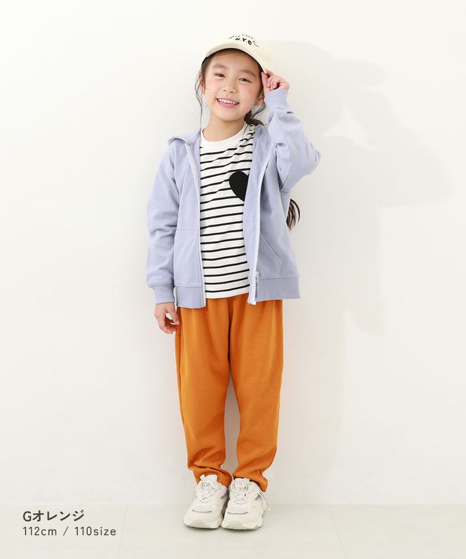 日本 devirock - 熱銷定番 超彈力寬鬆廓型長褲-亮橘