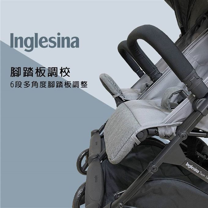義大利 Inglesina 英吉利那 - Twin Sketch雙人推車-藍