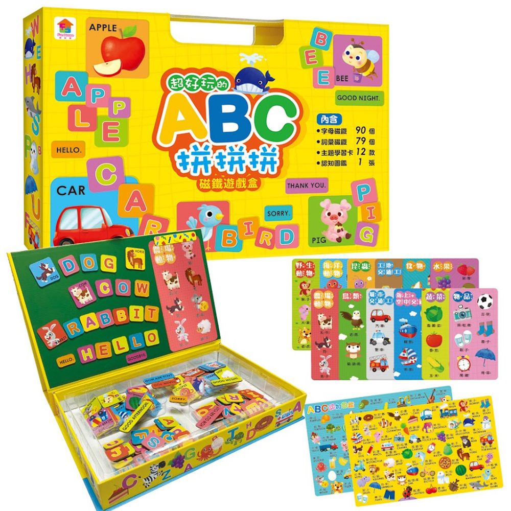 双美生活文創 - 超好玩的ABC拼拼拼  磁鐵遊戲盒-內含字母磁鐵90個+詞彚磁鐵79個+主題學習卡12張+認知圖鑑1張