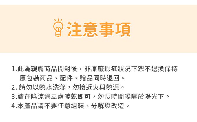 韓國 GIO Pillow - 超透氣防螨兒童枕頭-單枕套組-宇治山丘 (L號)-2歲以上適用