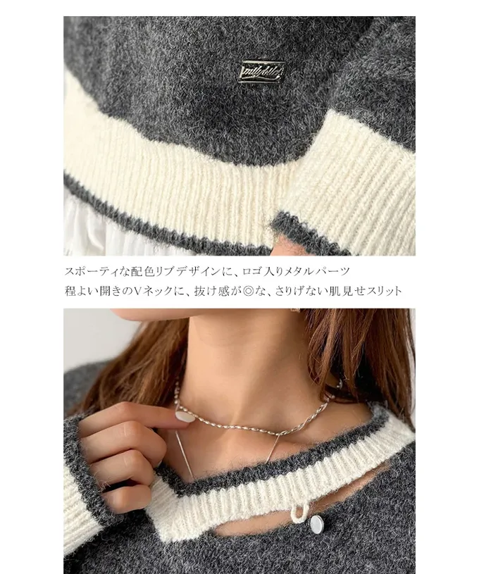 日本 Classical Elf - mily bilet 迷人鎖骨V領簡約針織上衣-象牙米