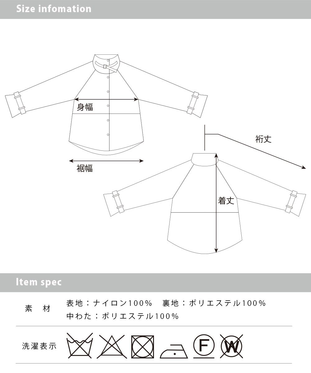 日本 OMNES - 大翻領街頭感鋪棉保暖外套-淺綠