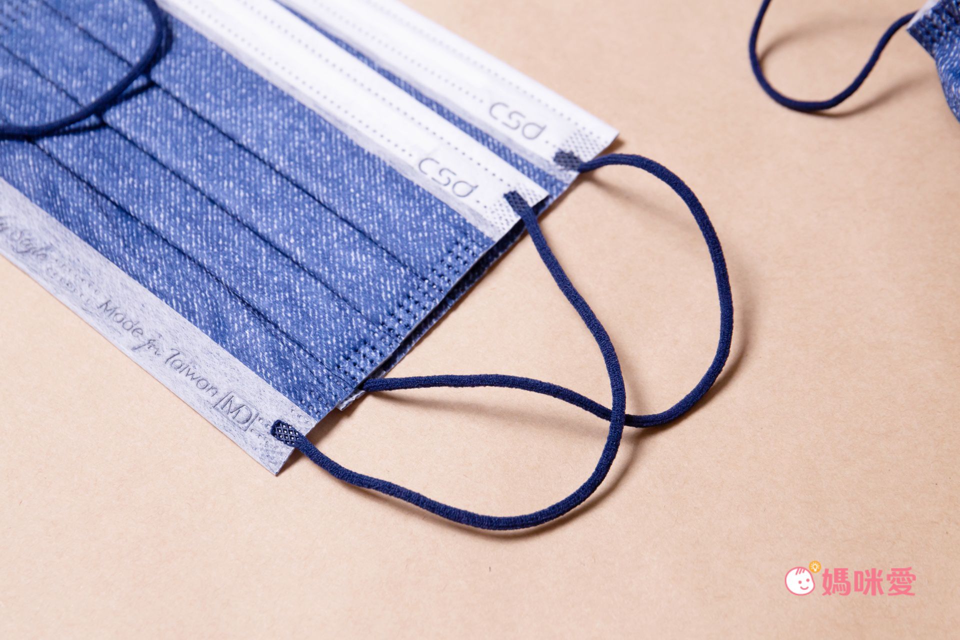 CSD中衛 - 醫療口罩-成人平面-丹寧牛仔(30片/盒)