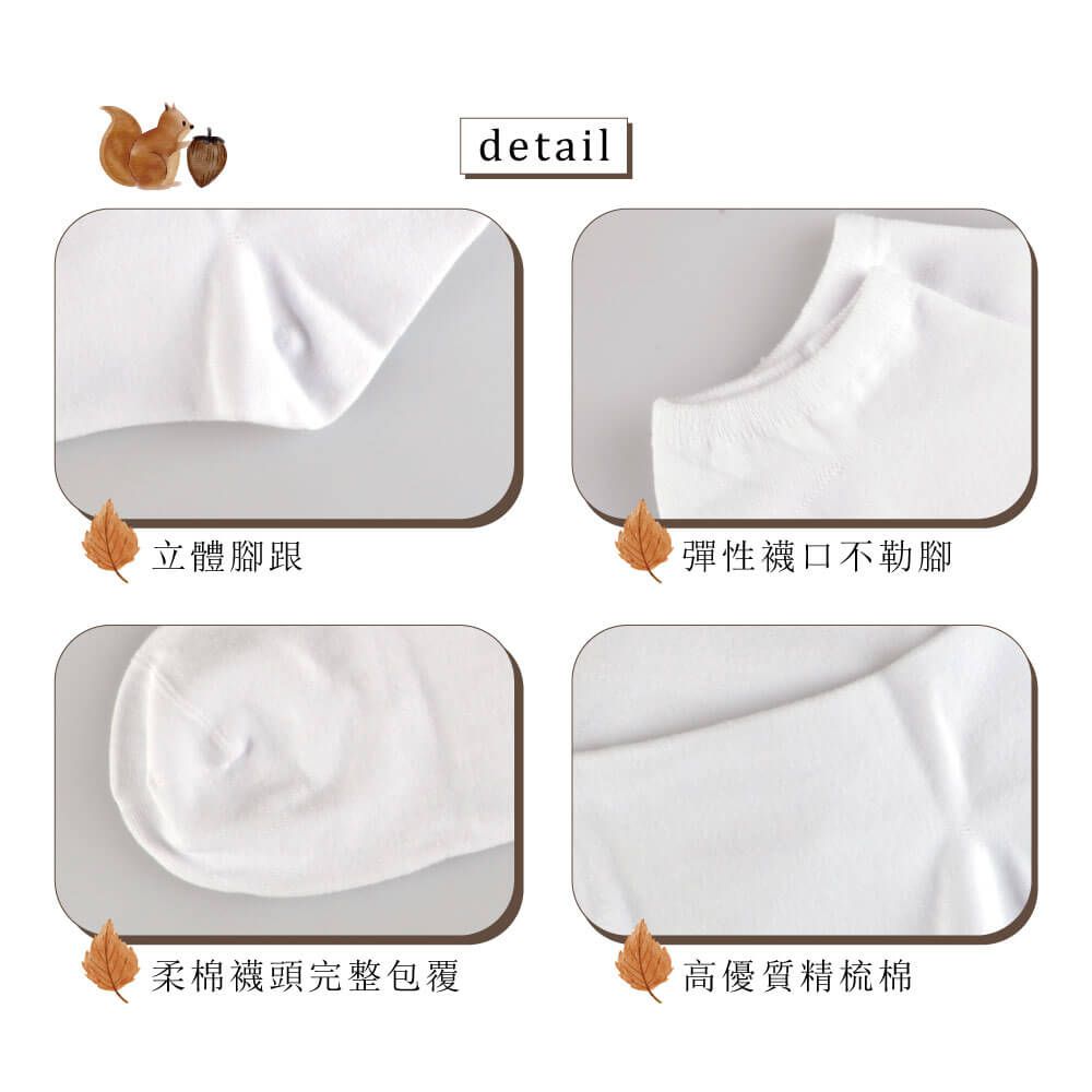 貝柔 Peilou - 兒童精梳棉細針學生襪(6雙組)-船型襪-黑色