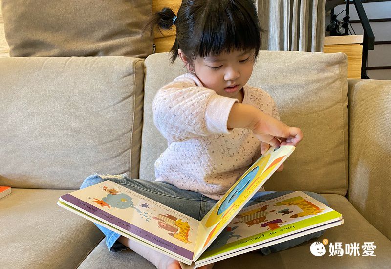 ❤Amazon讀者5顆星推薦❤輕鬆幫助孩子做好學前準備！