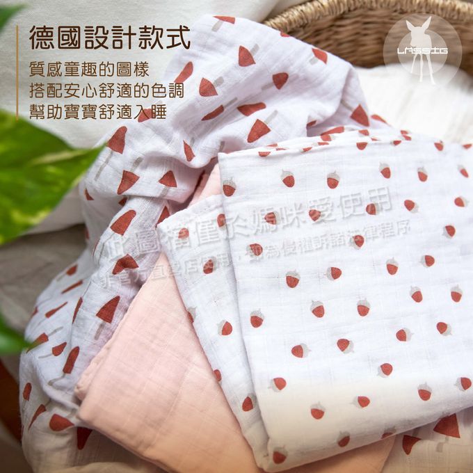 德國 Lassig - 透氣多功能有機棉嬰兒包巾毯3入-莓果小夥伴