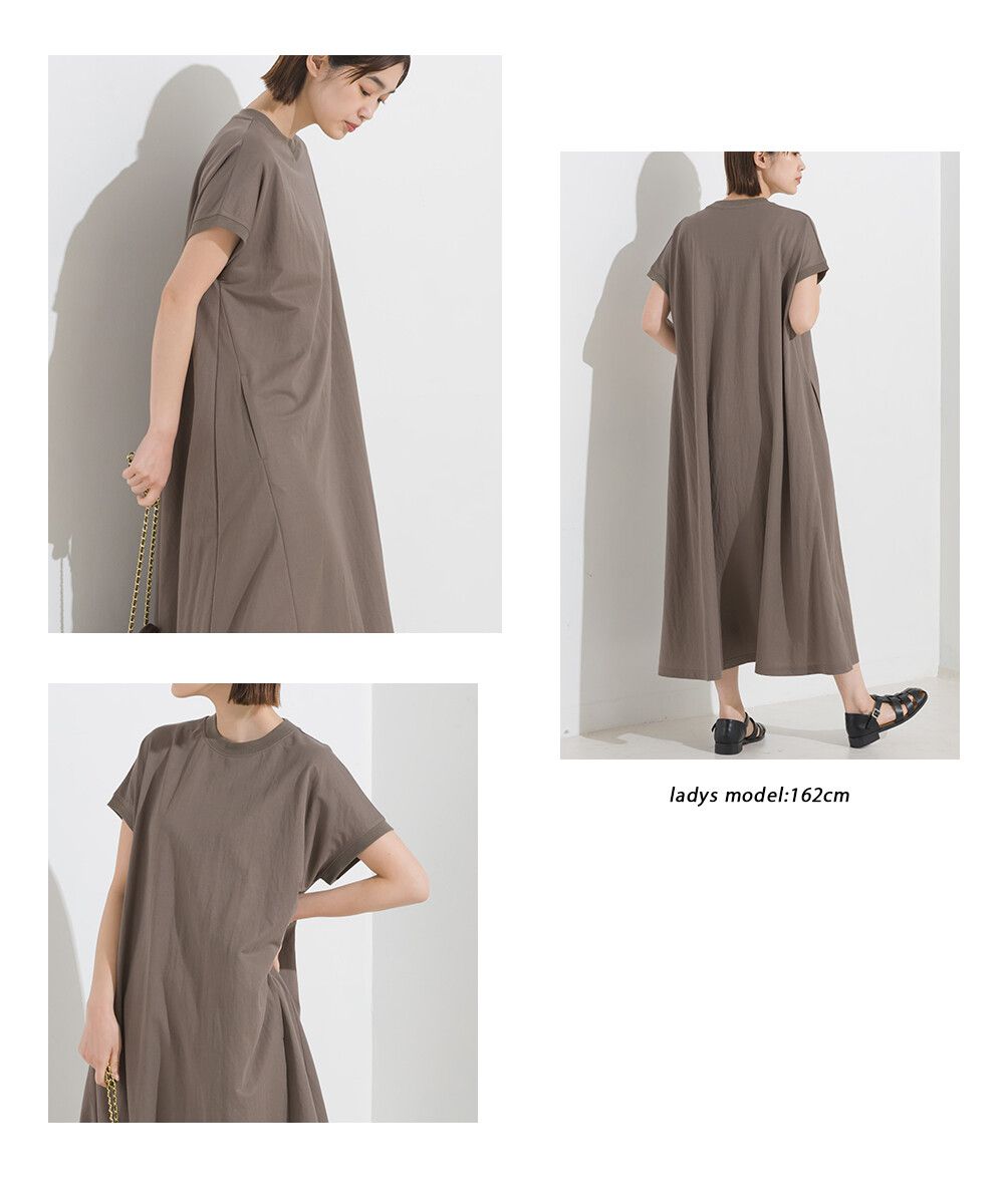 日本 OMNES - 涼感機能 嫘縈混圓領短袖洋裝-摩卡