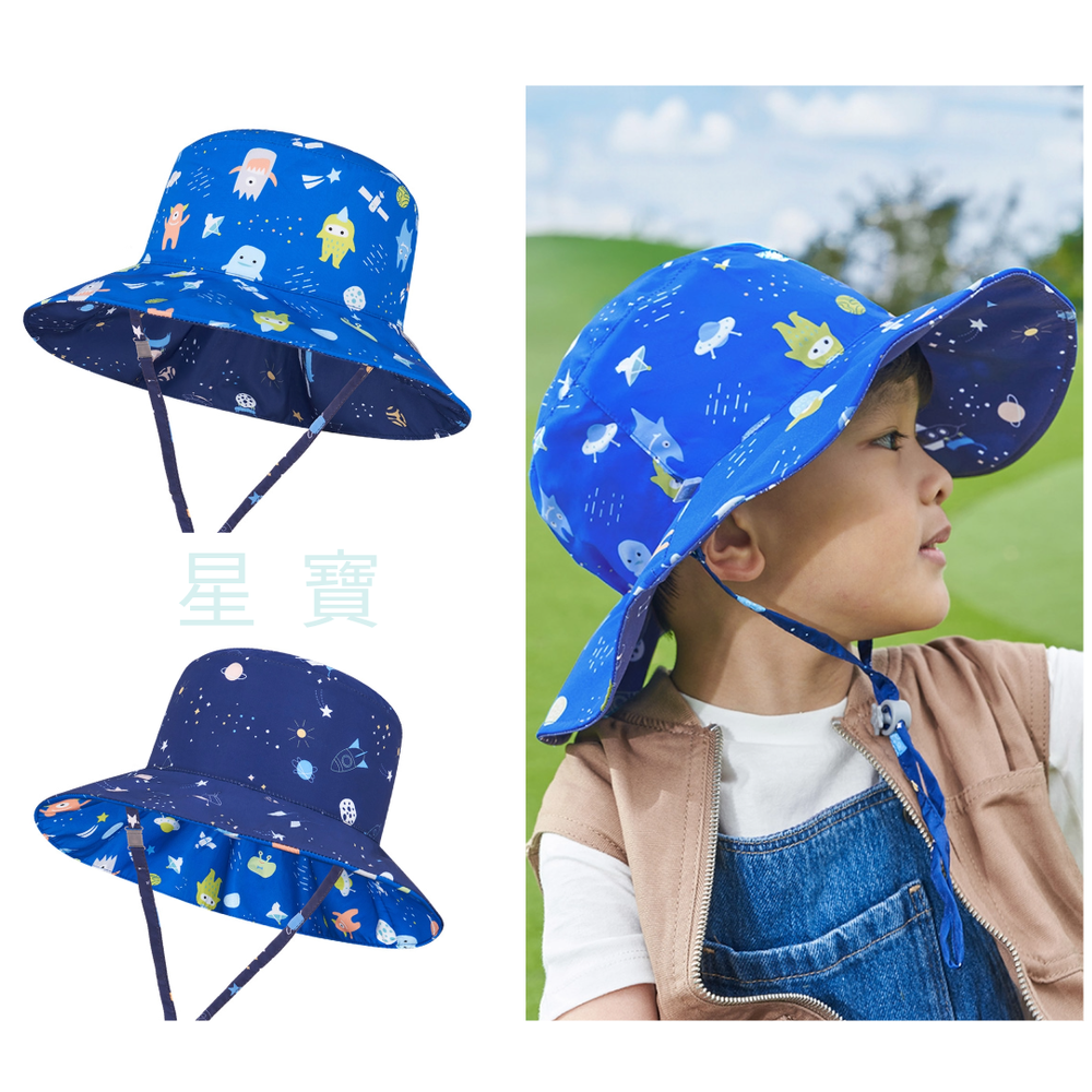 《涼感雙面系列The Original Reversible》星寶－雙面帽UPF50+-禮盒包裝、頭圍46-56cm (3-10歲)