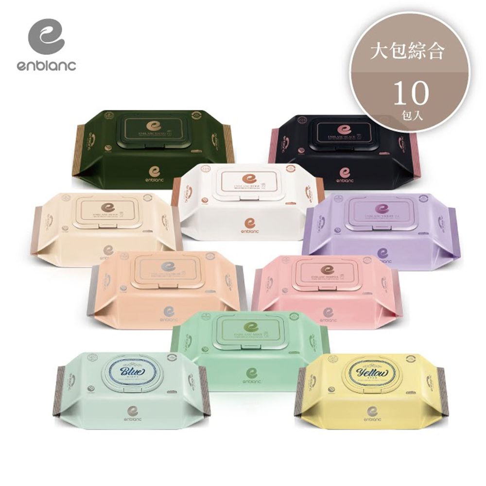 韓國 ENBLANC - 綜合大包濕紙巾組合｜10包入-箱購