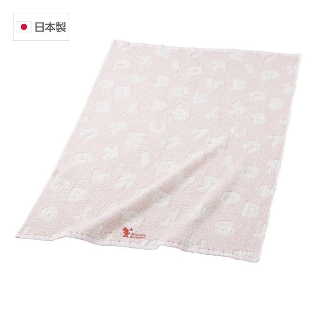 akachan honpo - 鬆軟棉紗被-米妮-粉紅色 (70×100cm)