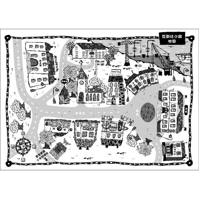 雷思瑪雅少年偵探社★-10:露營之謎