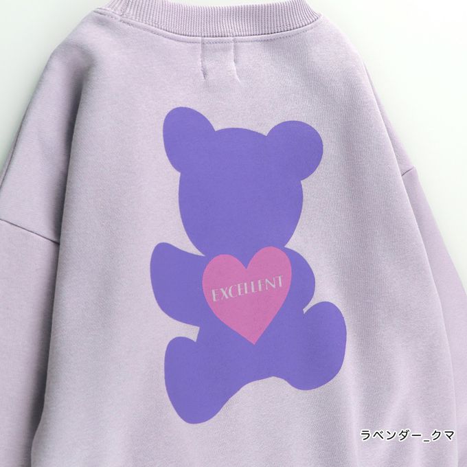 日本 BRANSHES - 裏起毛 可愛女孩縮口長袖上衣-熊熊-紫色