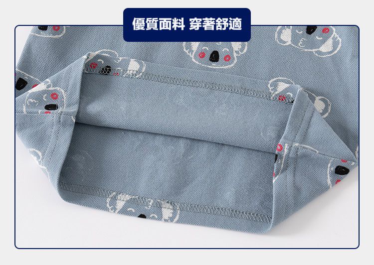 WELLKIDS - 純棉休閒翻領短袖襯衫-星星熊熊車車-灰色