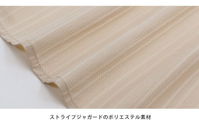 日本 BLUE EAST - 美型桃心領腰綁帶分層泡泡袖洋裝-卡其杏