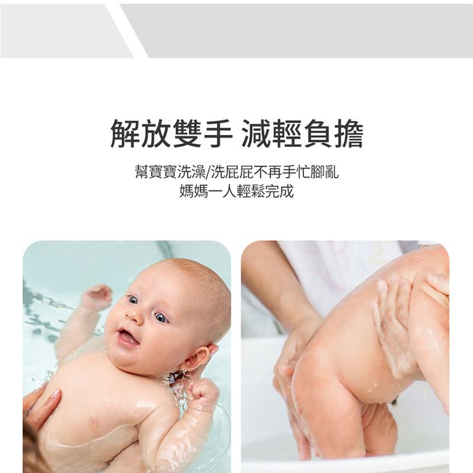 Babyhood - 艾兒輔洗座 洗屁神器-玫紅